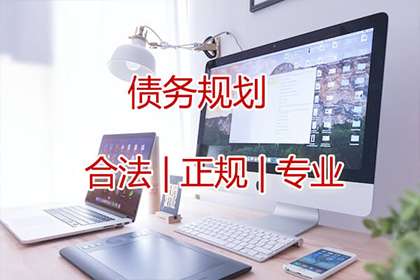 欠款不还可依法提起诉讼
